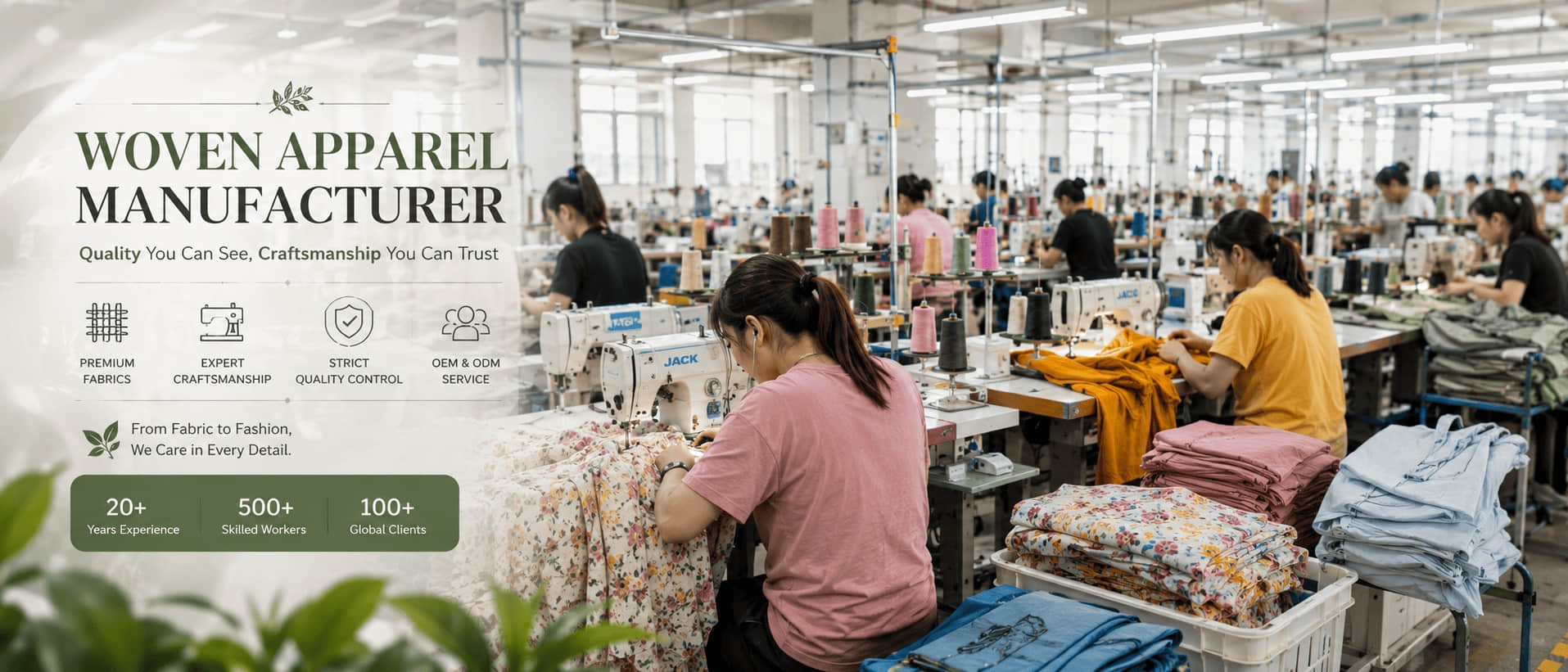 Dongyuan Garment Co., Ltd.