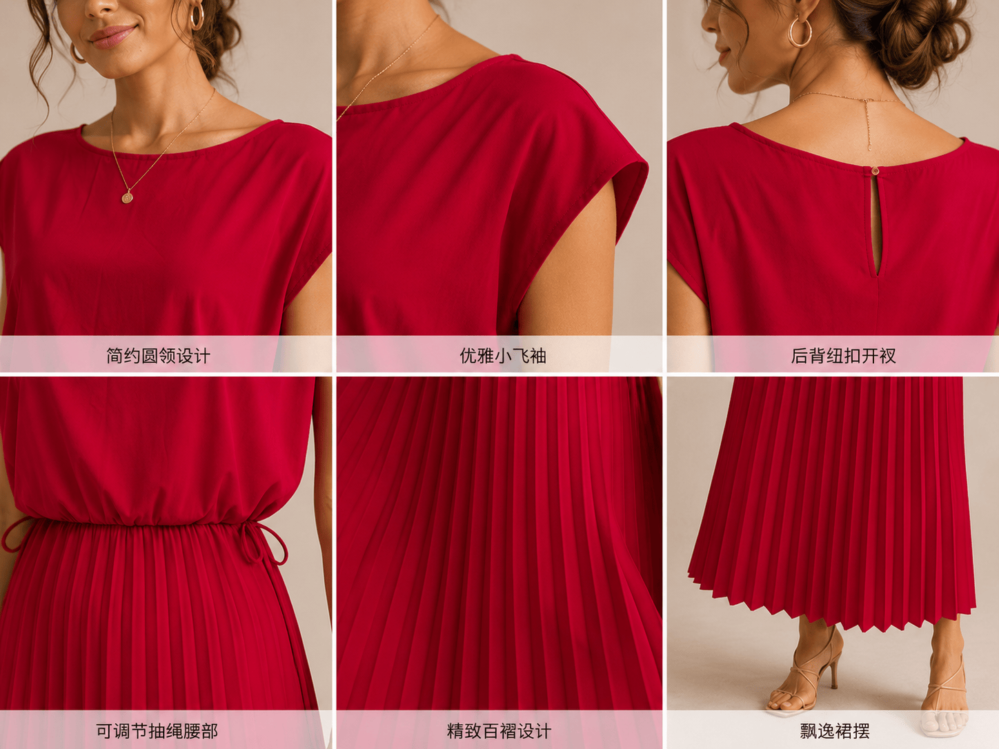 Woven 8——Women's Elegant Pleated Maxi Dress Woven 8——Women's Elegant Pleated Maxi Dress